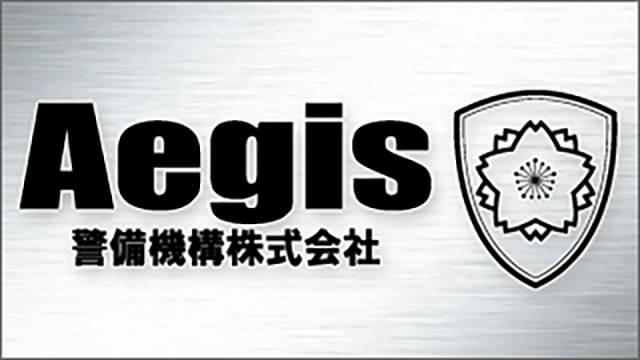 警備機構株式会社ロゴ