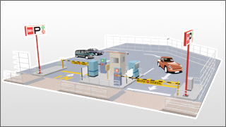 駐車場管理システム