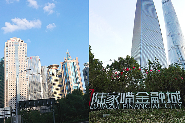 鹿児島銀行　上海駐在員事務所、ワールドフィナンシャルセンター　訪問