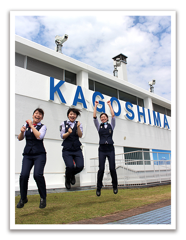 11月1日は「警備の日」
