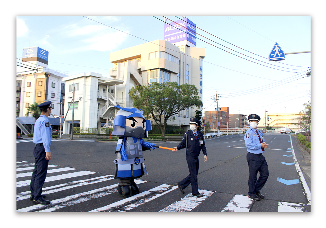 11月1日「警備の日」に交通安全見守り活動を実施！