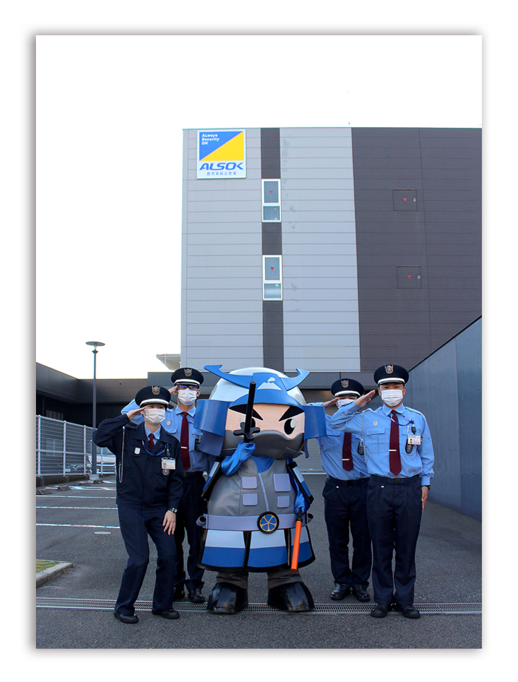 11月1日「警備の日」に交通安全見守り活動を実施!