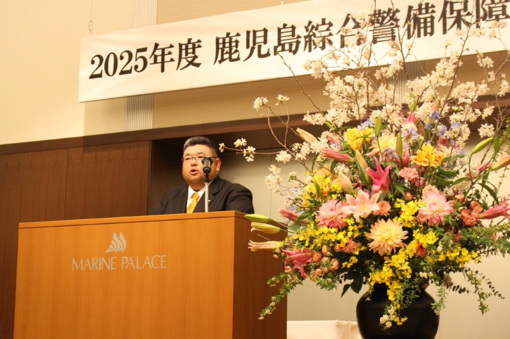 入社式