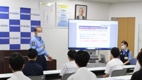会社概要説明