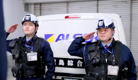 警備輸送業務