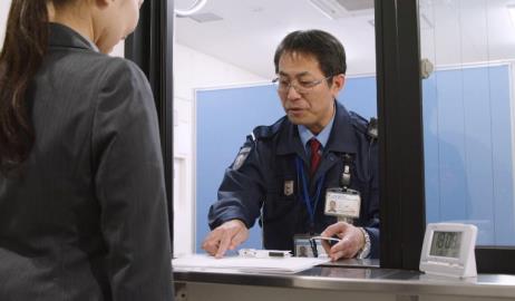 常駐警備業務