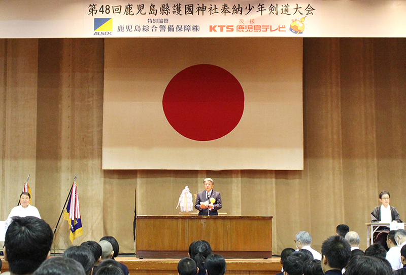 開会あいさつ