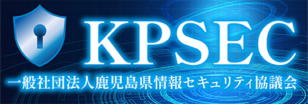kpsec